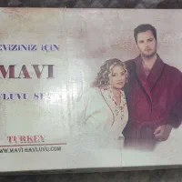 سرویس حوله مردانه