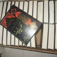 تفسیر نمونه مکارم شیرازی کامل