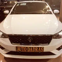 تارا v1 پلاس1404