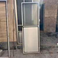 در آلمنیومی