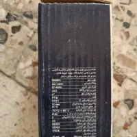 جت لایت|لامپ و چراغ|تهران, سهروردی|دیوار