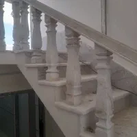 نما