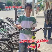 شهر چرخ اور سایز فروش ویژه|دوچرخه، اسکیت، اسکوتر|گرگان, |دیوار