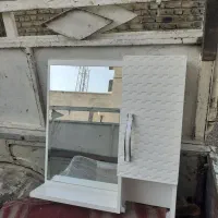 اینه سرویس بهداشتی