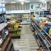 فروش ملک تجاری در زاهدان