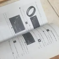 دو جلد کتاب آموزشی آرتکم دو و سه بعدی کاملا نو|کتاب و مجله آموزشی|تهران, خواجه نصیر طوسی|دیوار