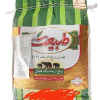 برنج هندی طبیعت