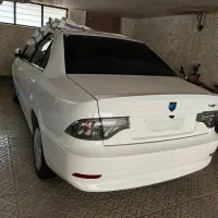 سورن پلاس (XU7P)