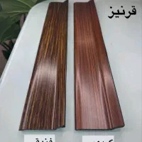 تولیدی قرنیز PVC ارسال فوری/پرداخت هنگام تحویل|مصالح و تجهیزات ساختمان|تهران, جمهوری|دیوار