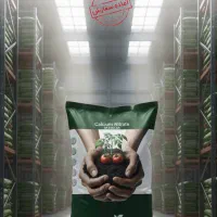 فروش ویژه نیترات کلسیوم وارداتی( سم و کود)