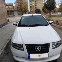 سورن پلاس دوگانه 75لیتری دریچه سیمی