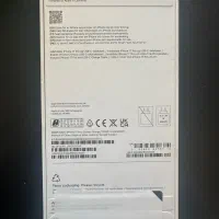 آیفون17pro|موبایل|سرعین, |دیوار