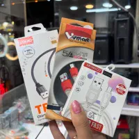 کابل شارژ /شارژر/کابل فست شارژ /کابل