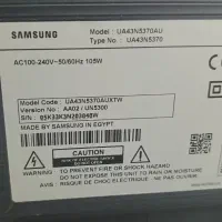 تلویزیون سامسونگ ۴۳|تلویزیون و پروژکتور|محمدشهر, محمدشهر|دیوار