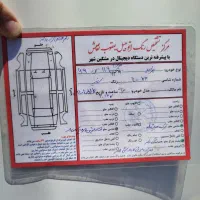 پراید مدل 90بی رنگ کارتکس گذاشتم