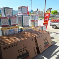 ال ای دی سونیا ۵۵اینچ 4k التوو ۵۵اینچ 4k در گنجینه|تلویزیون و پروژکتور|یاسوج, |دیوار