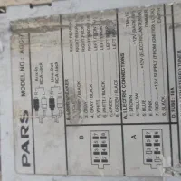 معاوضه با تشکر تخت دو نفره|تخت و سرویس خواب|زاهدان, |دیوار