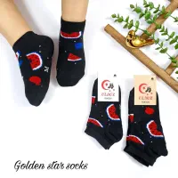 جواب های یلدایی به صورت عمده و جینی|لباس|تهران, پامنار|دیوار