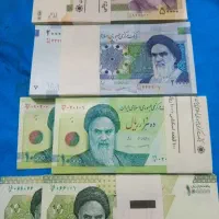 اسکناس نو و کلکسیونی