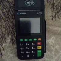 کارت خوان فروشی