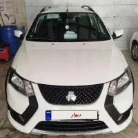 کوئیک اس تک برگ