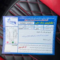 ۲۰۷ سقف فلز tu5 مشابه صفر|خودرو سواری و وانت|خرم‌آباد, |دیوار