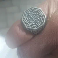 انگشتر طلا  روس