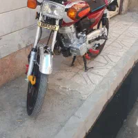 مایل به فروش نقدی هستم