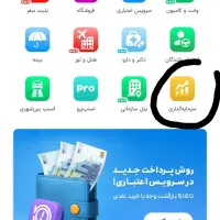 3 میلی گرم طلا