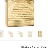 فندک زیپو مدلArmor eye of providence