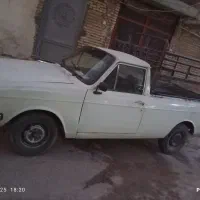 پیکان وانت