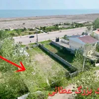 بر اول ساحل ۳۰۰/۴۰۰/۸۰۰ متر روبروی پارک ساحلی