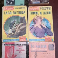 ۴ عنوان کتاب به زبان فرانسه