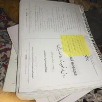 منابع آزمون مشاوره