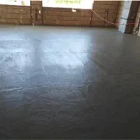 فوم بتن زاگرس|خدمات پیشه و مهارت|خرم‌آباد, |دیوار