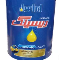 روغن‌موتور همراه با تعویض رایگان