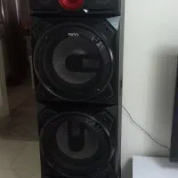 باند تسکو اصلی