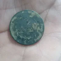 سکه کلیکسیونی