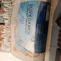 فرش۱۲متری۱۰۰۰شانه تراکم۳۰۰۰|فرش|گرگان, |دیوار