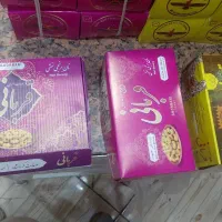 تولید و عرضه سوغات کرمانشاه به صورت عمده|خوردنی و آشامیدنی|رشت, پل تالشان|دیوار