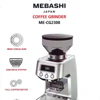 آسیاب قهوه مباشی مدل 2308