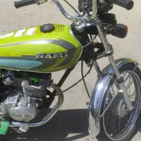 موتور هوندا 125برگه‌ اوراق