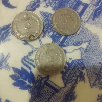 سکه|کلکسیون سکه، تمبر، اسکناس|بروجرد, |دیوار