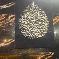 نیروی کار برای کافه