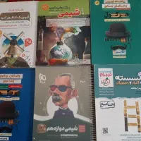 کتاب تست کنکور رشته ریاضی|کتاب و مجله آموزشی|تهران, امام حسین|دیوار
