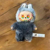 لبوبو سیکرت