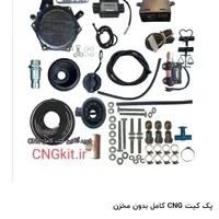 باربند قمی پیکان وانت