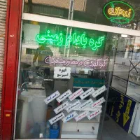 اجاره مغازه ۹ متری