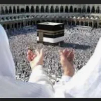 فیش حج تمتع اماده اعزام