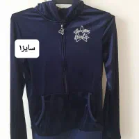 هودی کلاه دار|لباس|کرمانشاه, |دیوار